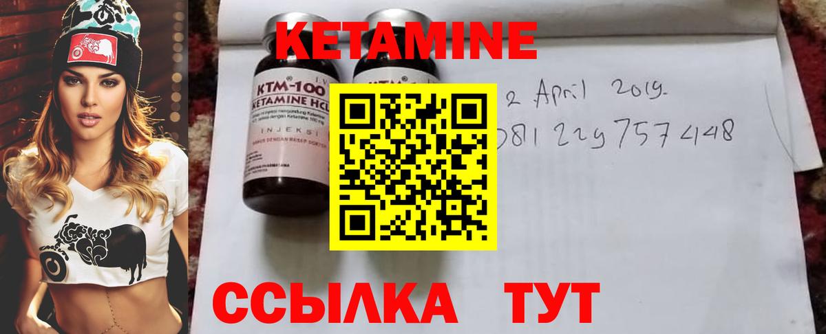 COCAIN  Метадон  МАРИХУАНА  Курчатов  Мефедрон кристаллы  Альфа ПВП СК кристаллы  Бошки Шишки  Вход с VPN  ГАШ 