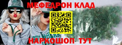 ГАЛЛЮЦИНОГЕННЫЕ ГРИБЫ Канаш