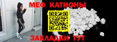 ГАЛЛЮЦИНОГЕННЫЕ ГРИБЫ Канаш