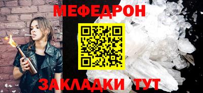 мдпв Камышлов