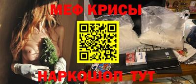 синтетический гашиш Кандалакша
