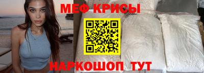 мдпв Камышлов