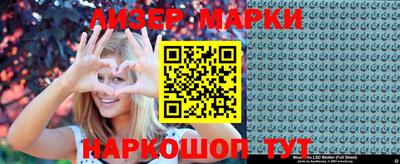 ГАЛЛЮЦИНОГЕННЫЕ ГРИБЫ Канаш