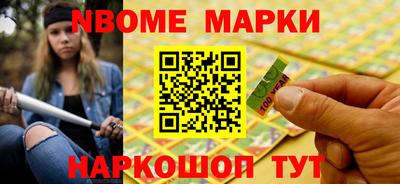 мдпв Камышлов