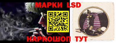 ГАЛЛЮЦИНОГЕННЫЕ ГРИБЫ Канаш