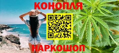 ГАЛЛЮЦИНОГЕННЫЕ ГРИБЫ Канаш
