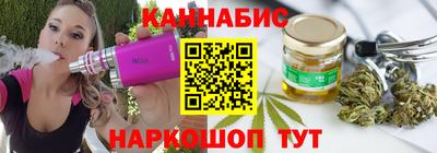 jwh Кингисепп