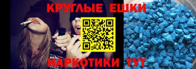синтетический гашиш Кандалакша
