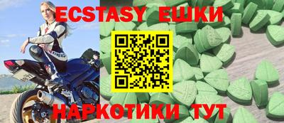 мдпв Камышлов