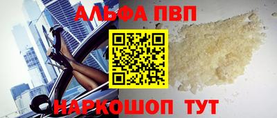 ГАЛЛЮЦИНОГЕННЫЕ ГРИБЫ Канаш