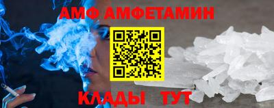 мдпв Камышлов