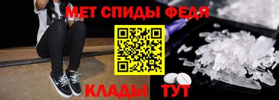 синтетический гашиш Кандалакша
