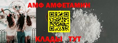 ГАЛЛЮЦИНОГЕННЫЕ ГРИБЫ Канаш