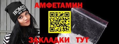 мдпв Камышлов