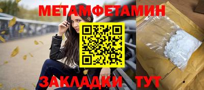 мдпв Камышлов