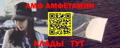 ГАЛЛЮЦИНОГЕННЫЕ ГРИБЫ Канаш