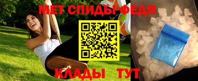 мдпв Камышлов