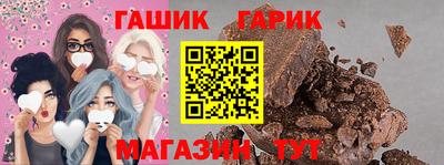 мдма Кимры
