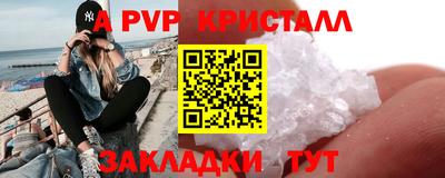 ГАЛЛЮЦИНОГЕННЫЕ ГРИБЫ Канаш