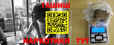 ГАЛЛЮЦИНОГЕННЫЕ ГРИБЫ Канаш