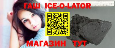 ГАЛЛЮЦИНОГЕННЫЕ ГРИБЫ Канаш