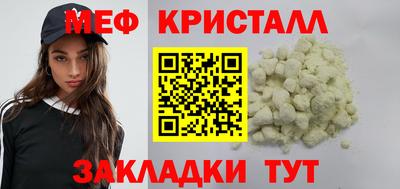синтетический гашиш Кандалакша