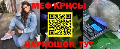ГАЛЛЮЦИНОГЕННЫЕ ГРИБЫ Канаш
