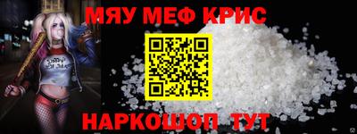 ГАЛЛЮЦИНОГЕННЫЕ ГРИБЫ Канаш