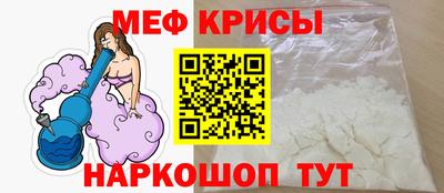 синтетический гашиш Кандалакша