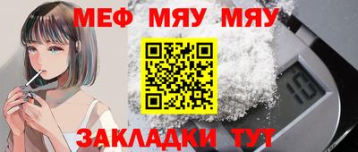 мдпв Камышлов