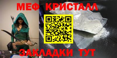 ГАЛЛЮЦИНОГЕННЫЕ ГРИБЫ Канаш